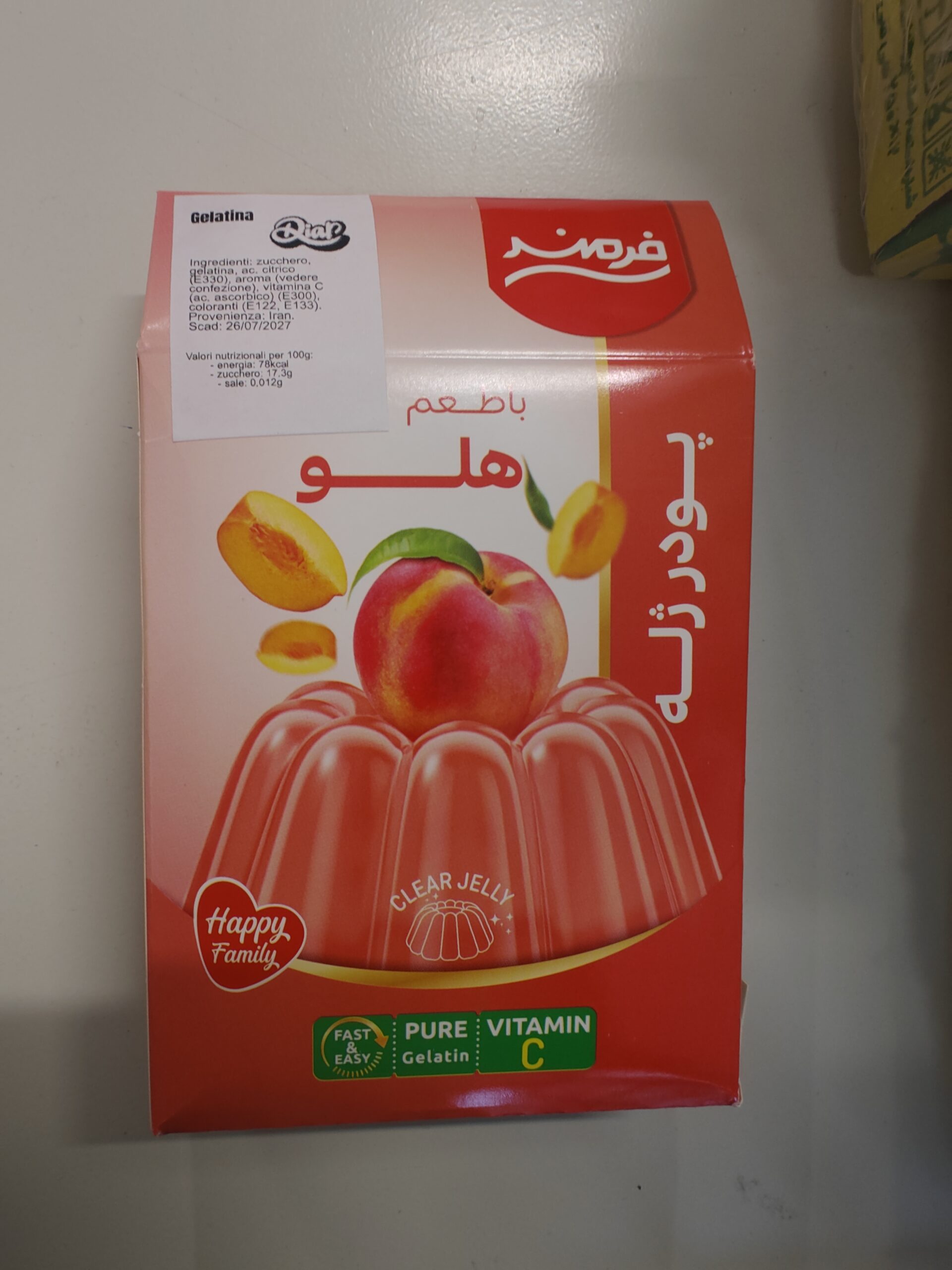 oplus_1048608